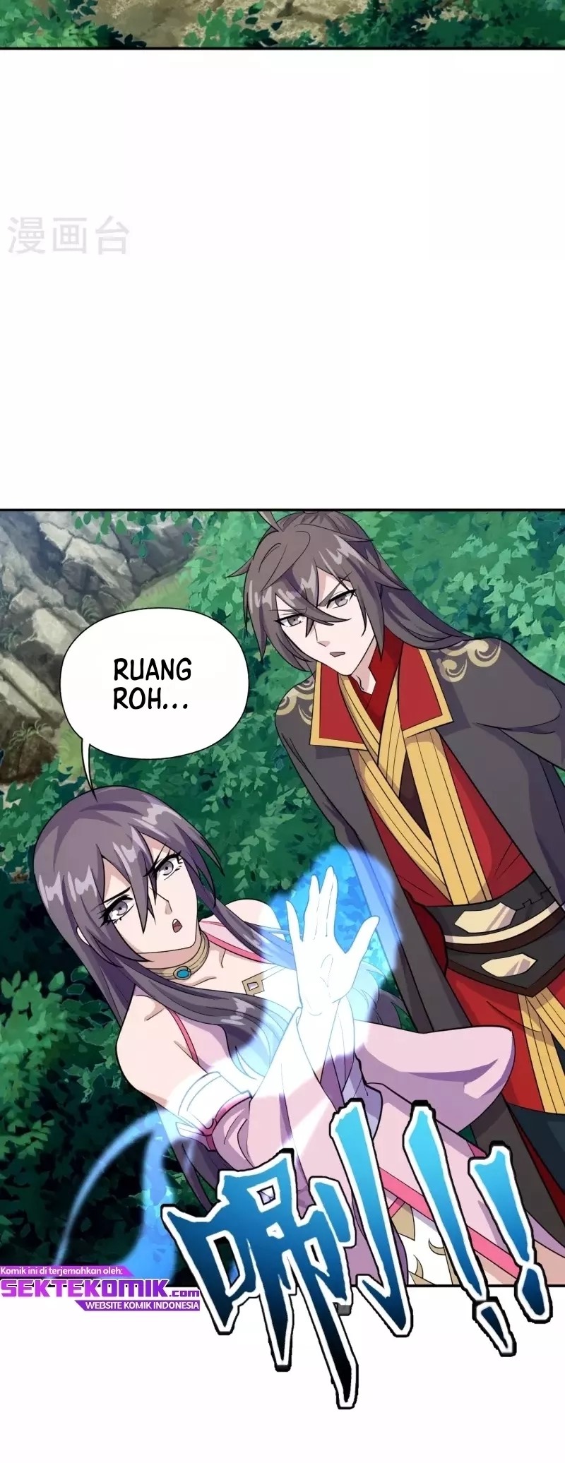 Xianwu Dizun Chapter 195 Gambar 15